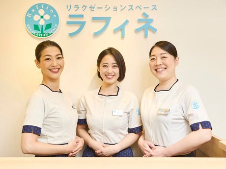 フェイシャルエステ 未経験歓迎の転職・求人情報 - 東京都｜求人ボックス