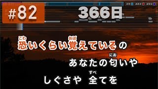 速報】松丸亮吾『ポケポケ』激レアカード入手 新パックで大興奮「イマーシブカード来たァァ！」 |