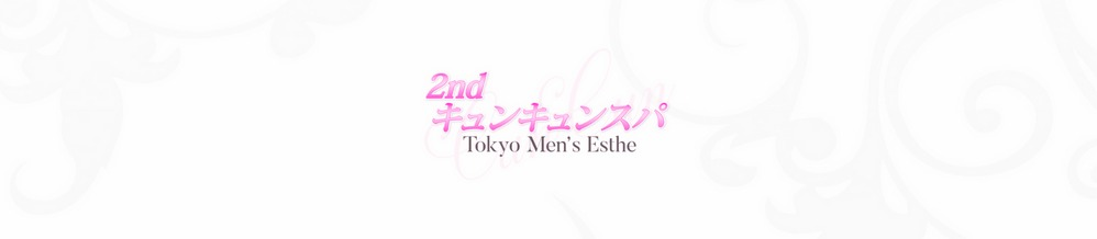 2万円相当のギフト当たる】教えて❣️あなただけの「#幸せな瞬間」投稿&コメントキャンペーン | Lemon8公式が投稿したフォトブック |