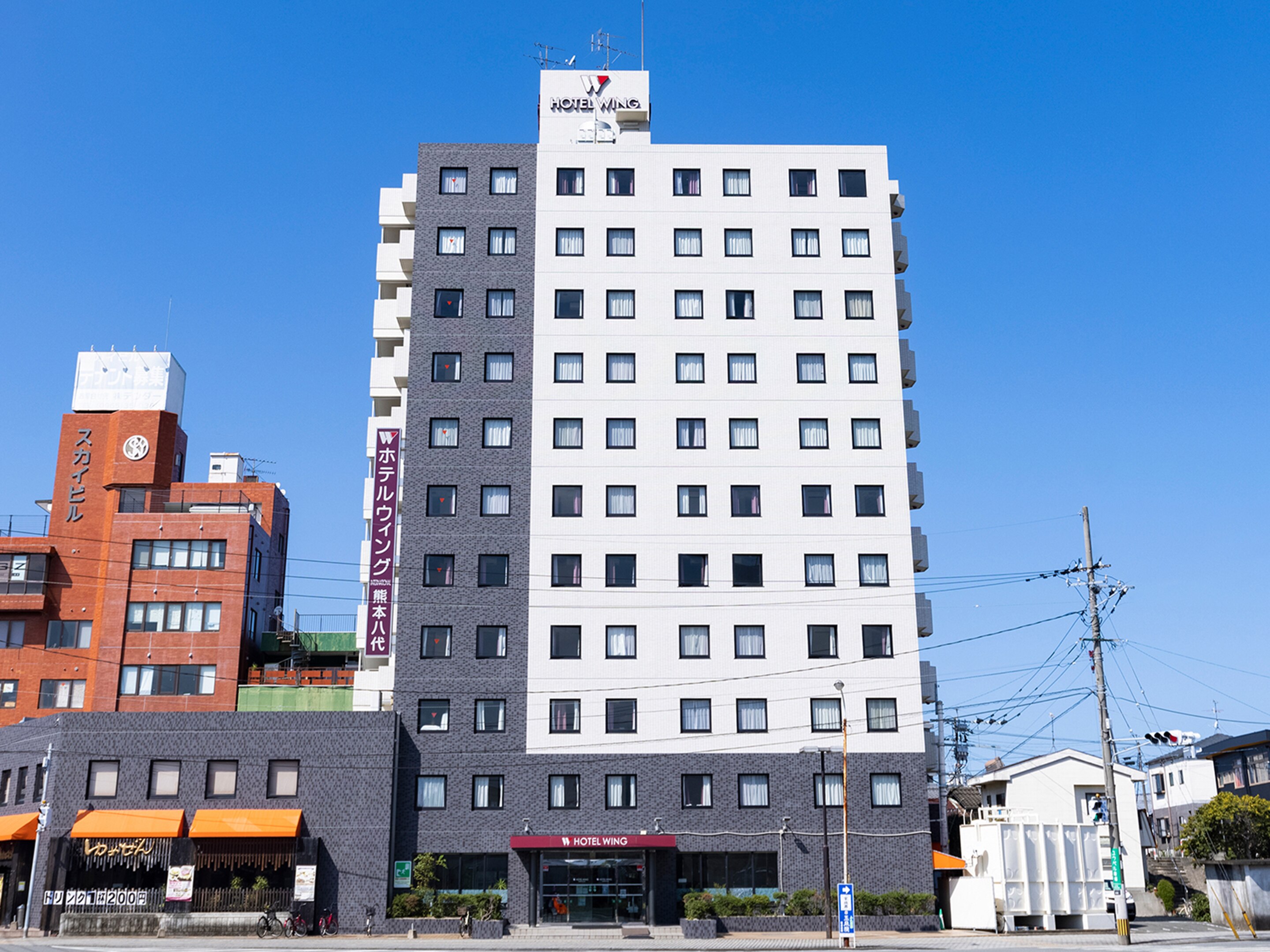 天然温泉 妙見の湯 スーパーホテル熊本