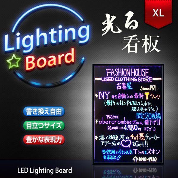 LED電光掲示板 LED看板 LEDポード