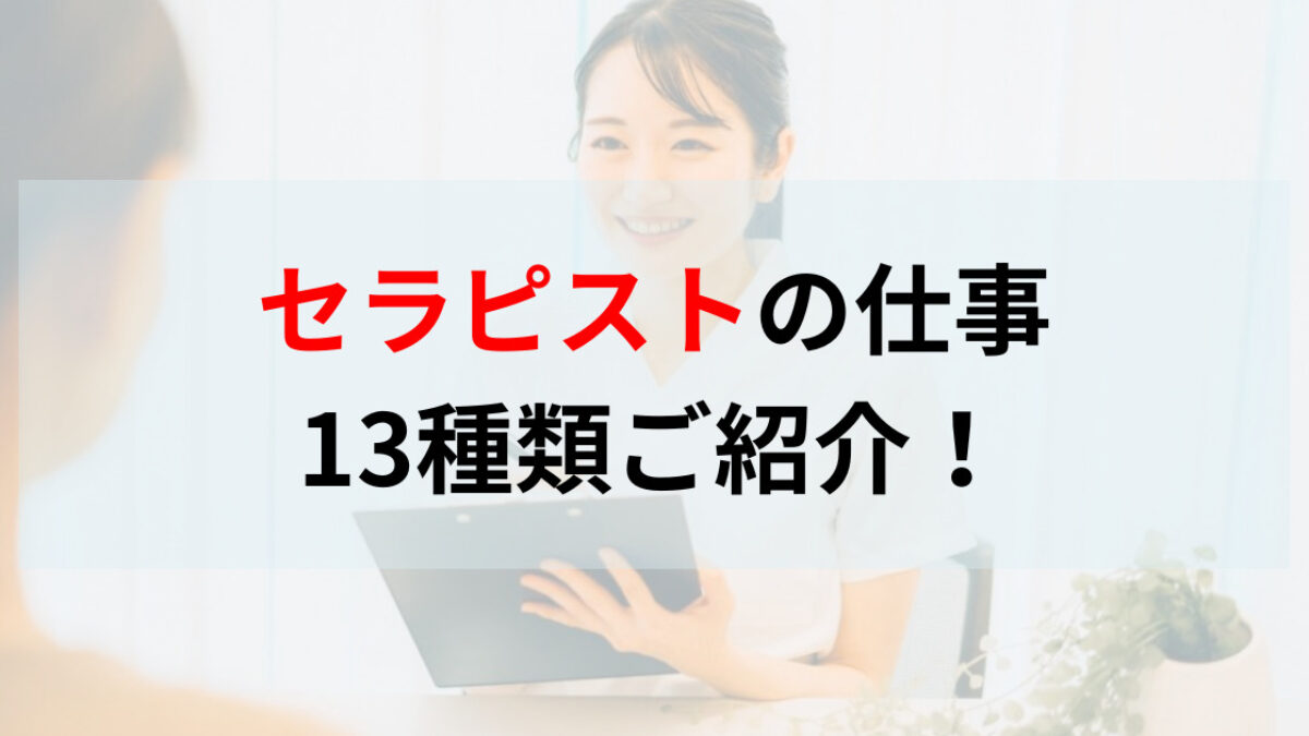 AIとロボットにリラクゼーション（ロミロミ）セラピストの仕事は奪われるのか？ | Ku'uipo LomiLomi