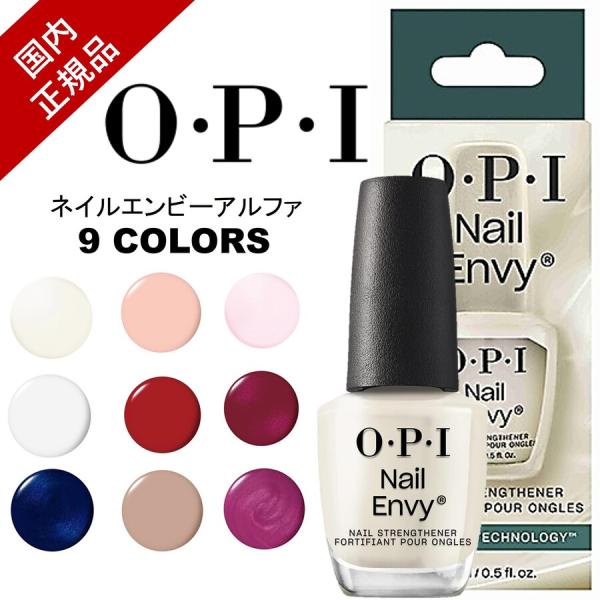 運用力を測る「OPI」が日本語教育でも注目される根本理由 – アルクショップ