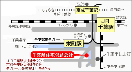 SAKAE リバーサイド・フェスティバル（印旛郡栄町）の日程・開催情報 - 花火大会2024 -