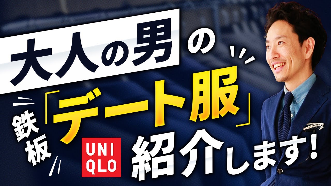 熊本×シーシャ】夜遊び新定番のシーシャでチルアウト。熊本花畑町エリアで行きたいシーシャスポット5選 - 遊び速報｜欲しい情報を、欲しい人だけに。