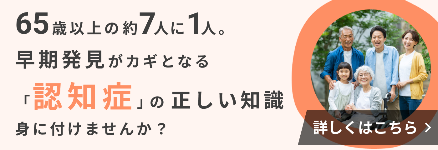 暴れ逃げ回るお尻…我が家の「グリセリン浣腸」のやり方 | 2019年2月、難病aHUS発症。脳出血で半身麻痺になった…息子4歳☺︎