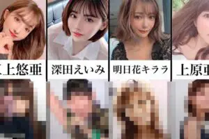 YouTube』で見れるエッチな動画まとめ 67件 – オカズランド