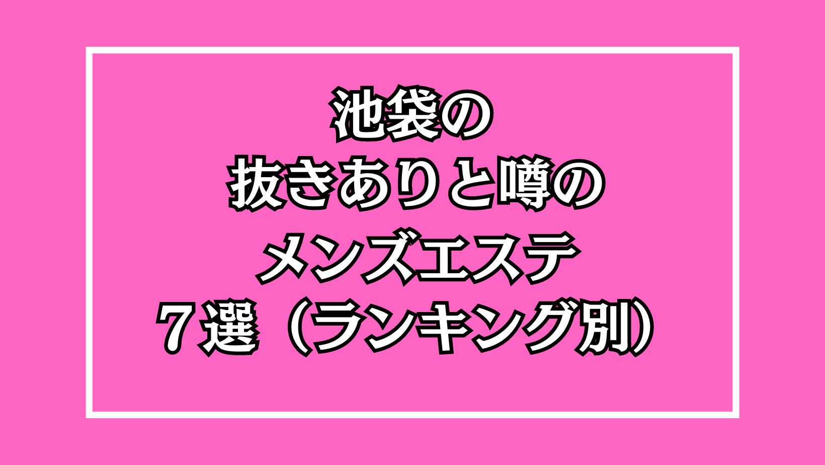 楽天Kobo電子書籍ストア: 同級生（妹）と汗だくエッチ！密着ベッドで何度イッても止まらない ４巻