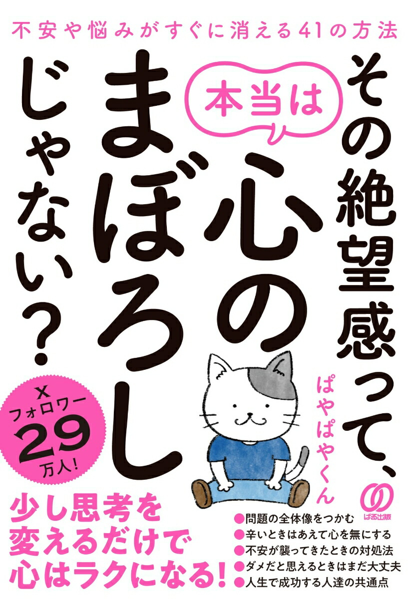 日本のマチュピチュ】岐阜県恵那市 岩村城女城主の小説「霧の城」 | 恵那市まち歩き