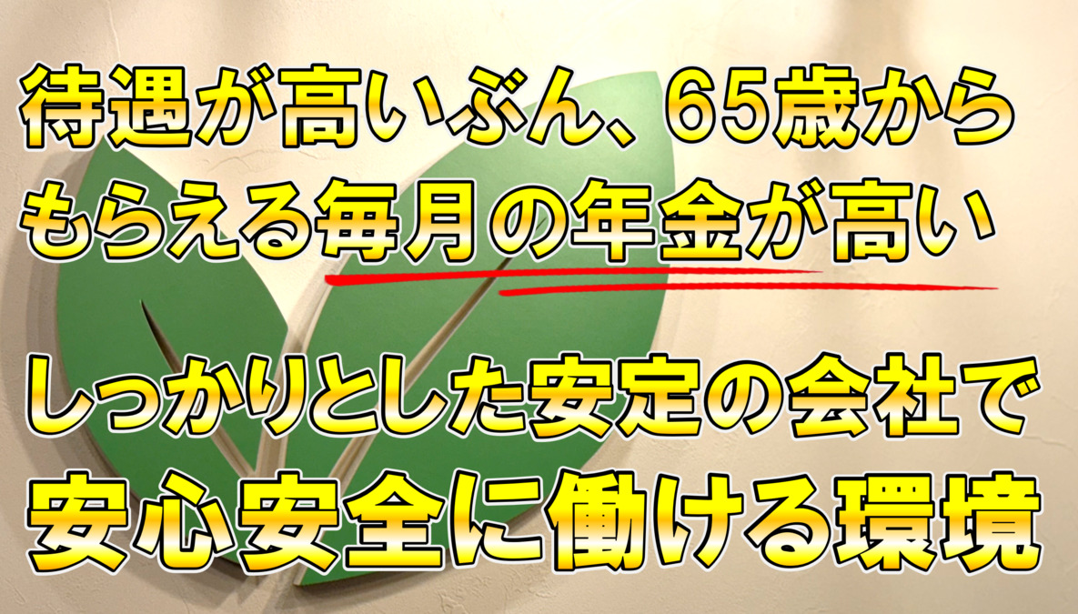 ハンドマッサージは資格なしでもできる？資格があったほうがいい理由