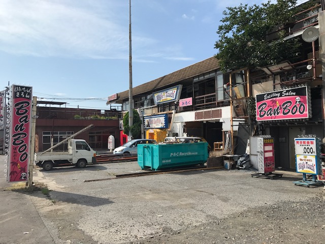 即イキ淫乱倶楽部 小山店の求人情報｜小山・下野のスタッフ・ドライバー男性高収入求人｜ジョブヘブン