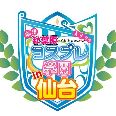 ギミラブ！初めての東京ワンマンライブ開催！たくさんの人に元気と笑顔を届けたい！ | antenna[アンテナ]