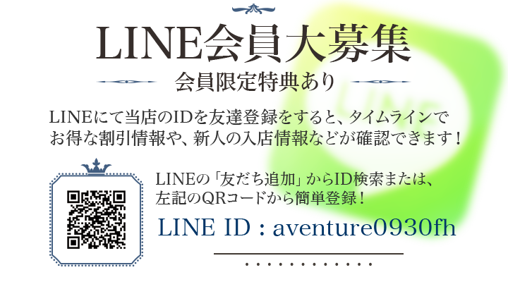 LINE】男「俺の家来て！」風俗嬢「キモッ無理」→フラれた男がメンヘラ発動！痛すぎて見てられないww - YouTube