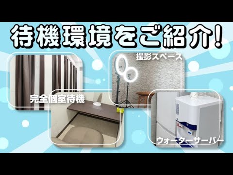 元乃木坂46伊藤寧々、水石亜飛夢ら出演の近藤啓介監督長編最新作に、松本穂香、藤原季節から応援コメント到着 – NB Press Online