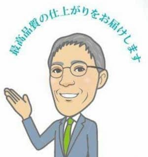 🙏✨ 口コミへのお礼 ✨🙏 「愛フォト」を選んでいただき、本当にありがとうございます☺️✨ 