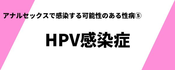 ニューハーフ 女性 徳島市 日本 :