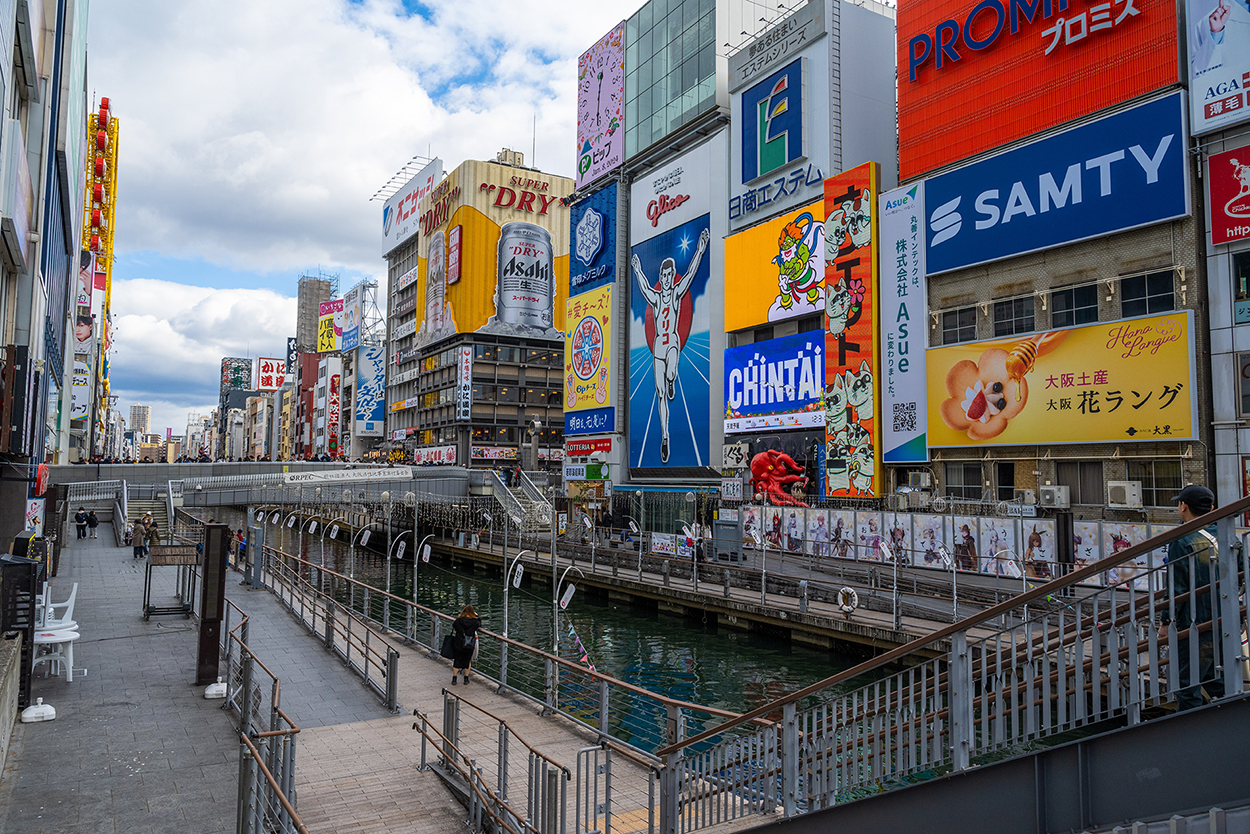 難波の風俗街を徹底解説！難波風俗の特徴・スポットまとめ｜エステの達人マガジン