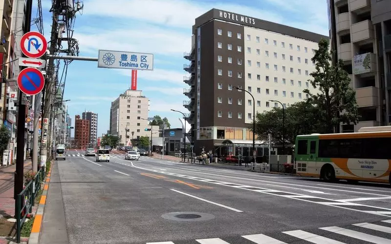 閉店銭湯｜殿上湯｜駒込｜阿久根ボンタン湯に浸かる｜湯活レポート（銭湯編）vol.184 - 湯活のススメ