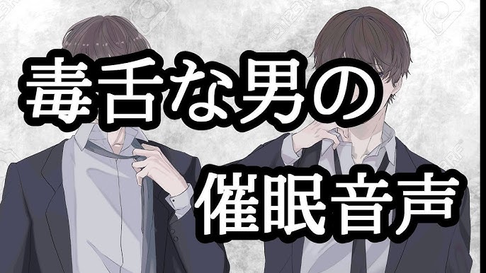 風俗動画は風俗DX｜【催眠・脳イキ・乳イキ】驚愕の快感天国！ラポールが築かれた状態で男はアナルパックリ！全身性感帯へ！｜風俗DX体験動画