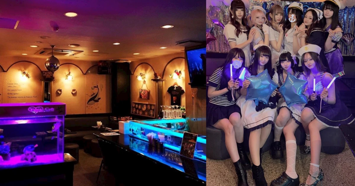 Girl's Bar EDEN(ガールズバー エデン) -