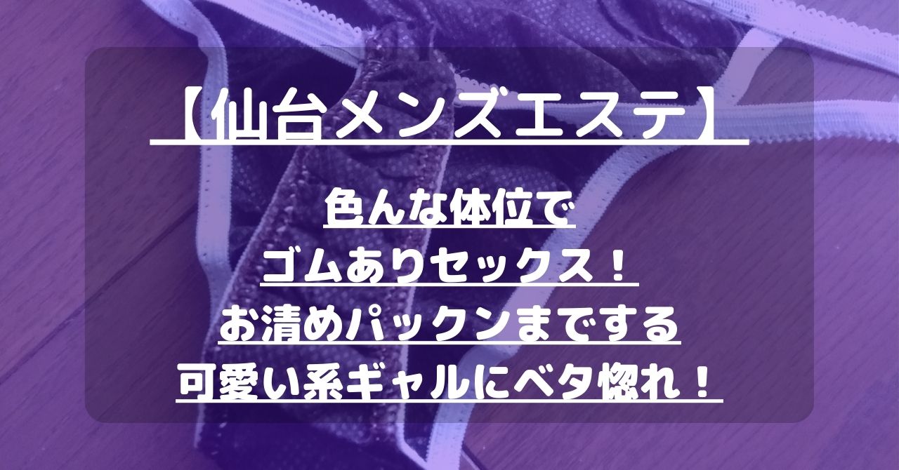 ２次元】色んな体位でイチャラブセックス♪美少女と子作りしてるエロ画像集(50枚) | キモ男陵辱同人道～エロ漫画・同人誌・エロ画像