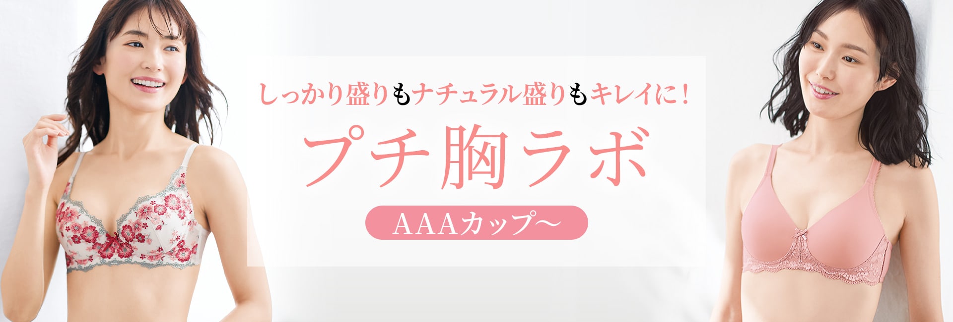 楽しい保健体育！孕ませ講座！AAAカップの貧乳からGカップの巨乳まで、現役J○ブルマっ娘が中出しされまくり！ 11名240分 - 無料エロ動画 -