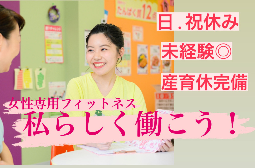 秋山凜子抱き枕カバー ～恥じらいAVデビュー、凜子はザーメン欲しがり女のコドラマＣＤ付き～（Lilith)プロップ通販