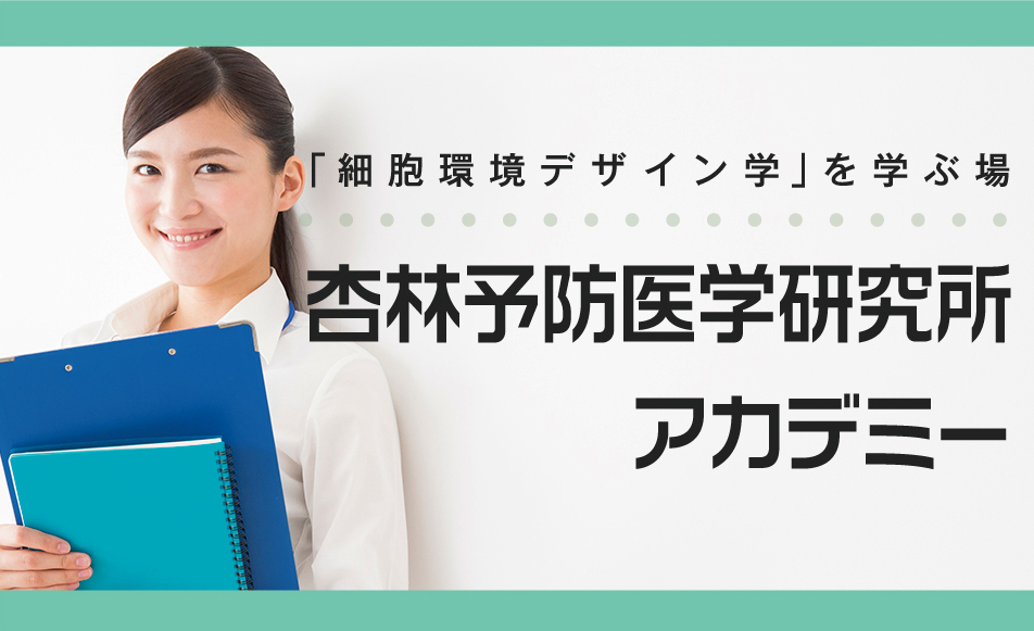 密着正常位とは？どんな体位より幸せな気持ち良さを感じられる重要テク解説 - 東京裏スポ体験記