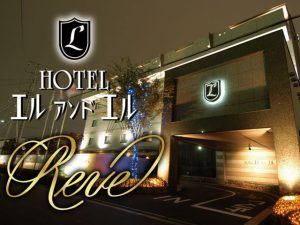 HOTEL CITA（旧：COZY） - 料金・客室情報（205）