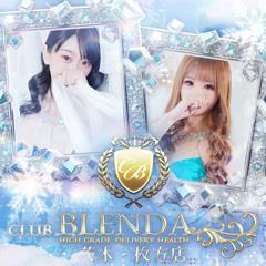 club BLENDA 茨木・枚方店