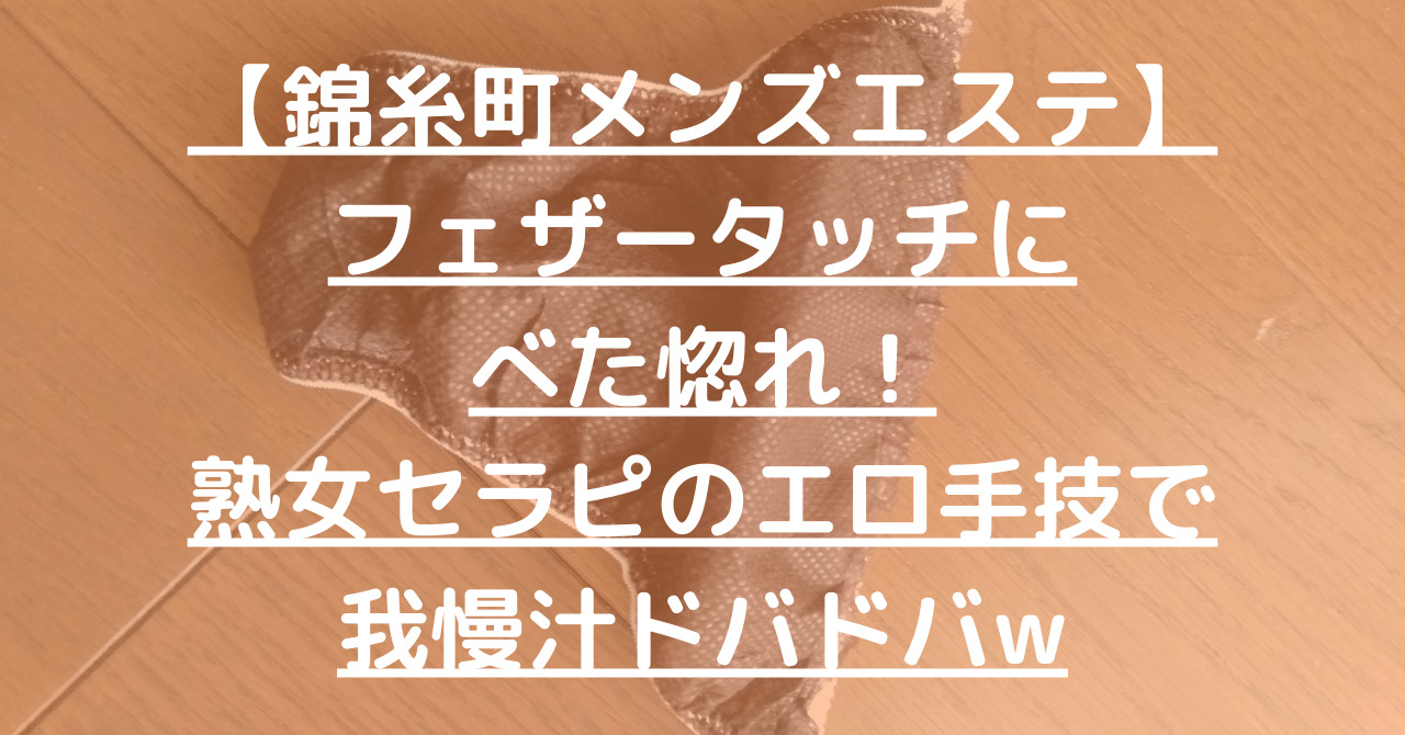 Amazon.co.jp: [SINYUIF] 灼眼のシャナ レディース