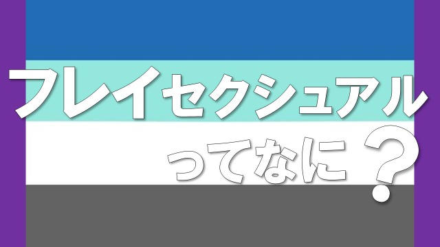 性別記号のベクターイラスト（バイセクシャル）のイラスト素材 [63985994] -