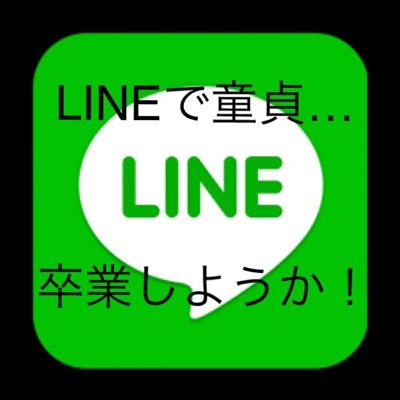 昨年オープンした「アジアンリラクゼーション ヴィラ 米子店」でマッサージしてきた！