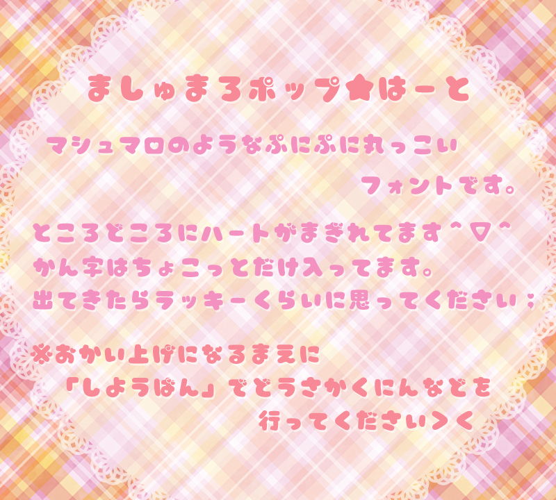 17(イチナナ)ライブ】ライバーのりおまろさんってどんな人？ | ライブ配信ナビ