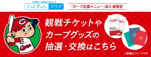 カーブス川崎鷺沼（川崎市宮前区）のフィットネスクラブ・スポーツジム（女性専用）ならカーブス