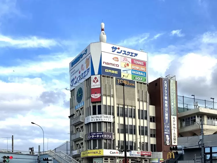 東京都北区で深夜営業許可を申請する時の注意事項を風営法専門の行政書士が詳しく解説！ | 風営法・風俗営業許可フルサポート