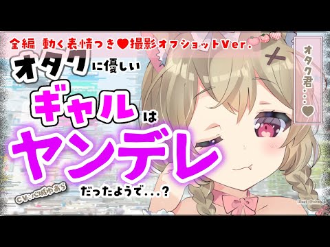 謎解き散策企画「美濃妖怪大図鑑」が復活！期間限定で1月29日よりオンラインにて開催｜株式会社ゲートのプレスリリース