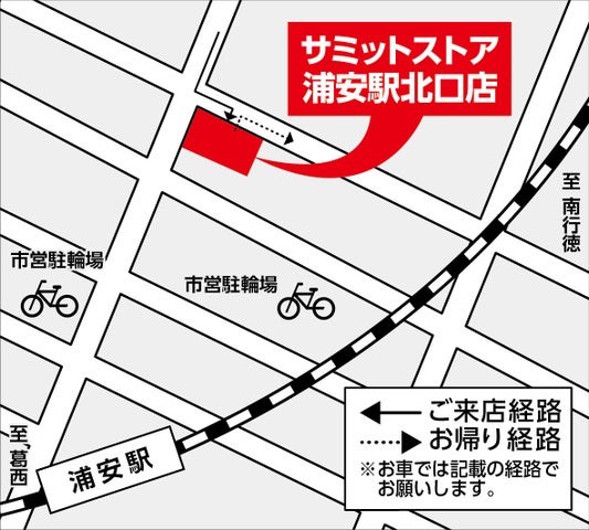 タイムズサミットストア浦安駅北口店周辺の時間貸駐車場 ｜タイムズ駐車場検索