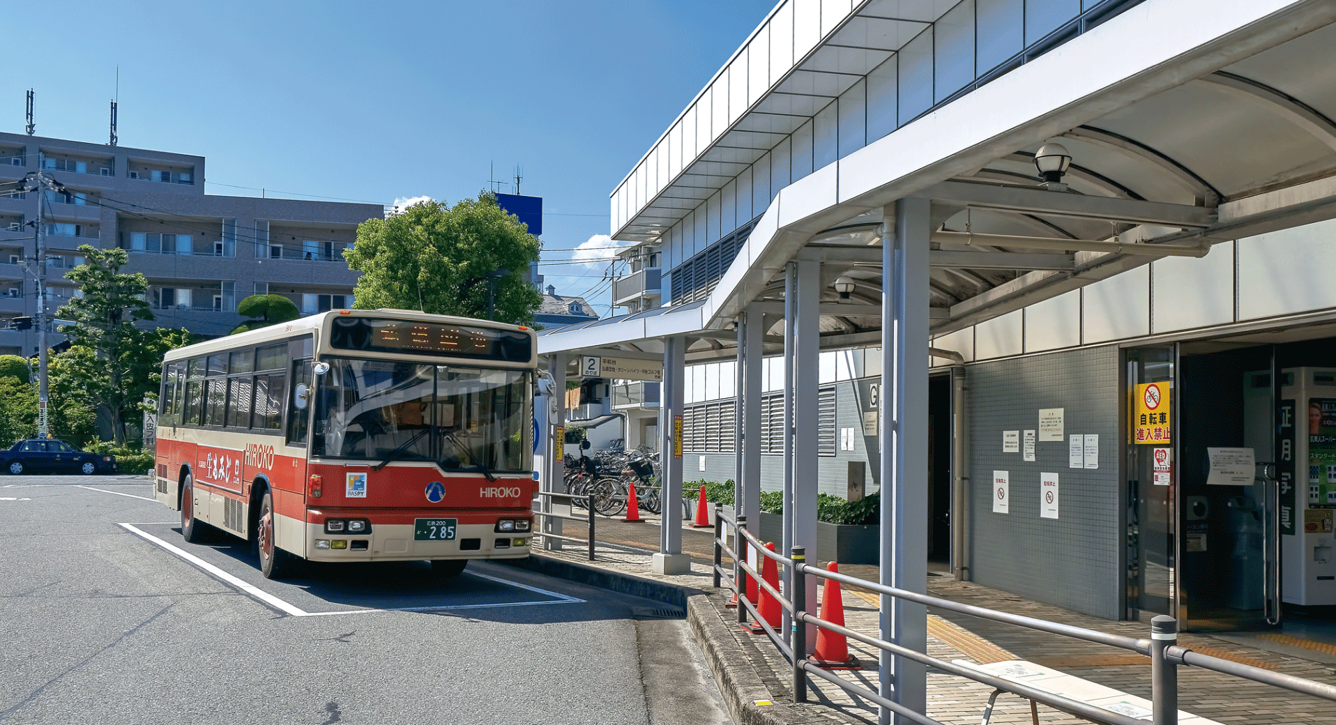 可部線・大町駅－さいきの駅舎訪問