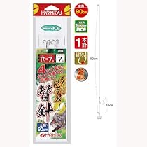 ZS-606 薩摩川内ご当地グルメ 郷土菓子ちんこ団子(冷凍) 3袋 合計15本