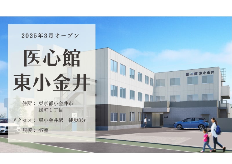 シャルール田無(東京都西東京市田無町７丁目)の物件情報｜いい部屋ネットの大東建託リーシング