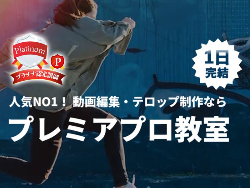 反町隆史版“鬼塚英吉”が帰ってくる！「GTO」26年ぶりに復活、新作スペシャルドラマが24年春放送 : 映画ニュース - 映画.com