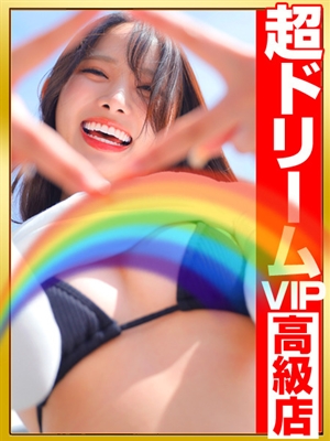 福原GOOD🌈シエル on X: