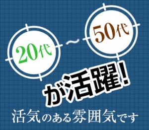 まるで絵本の世界【創造の森農園レストラン】お野菜中心の森の定食とビーフシチュー｜那須塩原市 | なすぐる