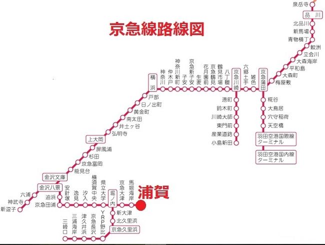 アットホーム】横浜市南区 堀ノ内町２丁目 （蒔田駅