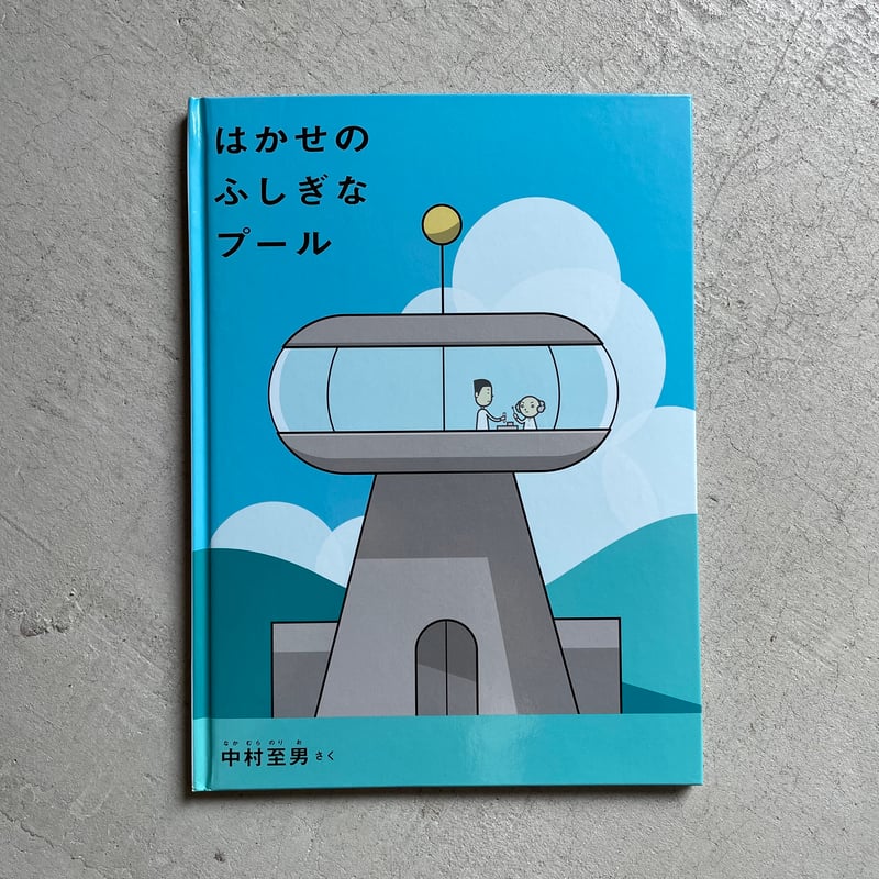 大阪の立ちんぼ事情！相場・年齢・時間・場所(エリア)などを解説 | ザウパー風俗求人