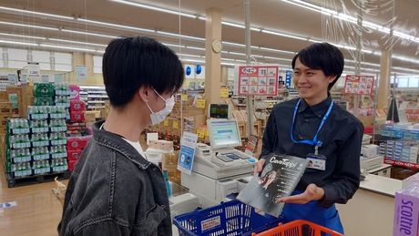 ボディメンテナンス池下整骨院・鍼灸院・整体院の受付スタッフ(パート・バイト)求人 | 転職ならジョブメドレー【公式】