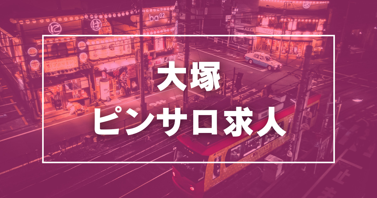 本番/NN/NSも？室蘭の風俗4店を全10店舗から厳選！【2024年】 | Trip-Partner[トリップパートナー]