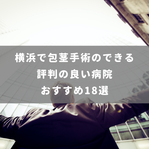 現役セクシー女優が性感マッサージで絶頂!？施術シーンすべてお見せします18禁 youtube - 女優 セクシー