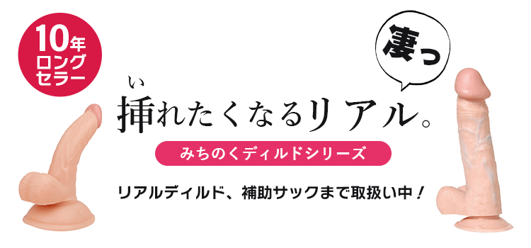 RJ344649 ✨ガチ実演✨現役VR風俗嬢に巨根ディルドでピストンマシンオナニーさせてみた -